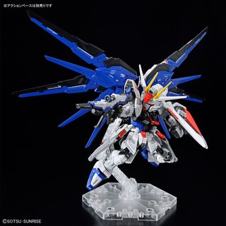 Mô Hình Lắp Ráp MGSD Freedom Gundam