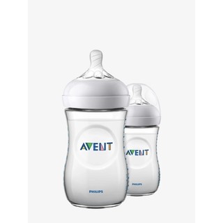 Bình sữa chống đầy hơi PHILIPS - AVENT Natur