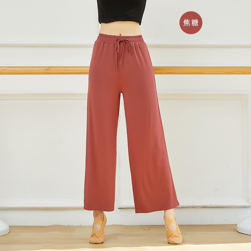 Quần dài ống suông tập múa đương đại, múa cổ trang, yoga, dance, thể thao 1371
