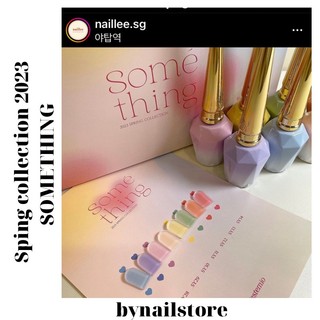 [Estemio ] Bộ sản phẩm sơn gel thạch  Collection Something Spring 2023 (8pcs)