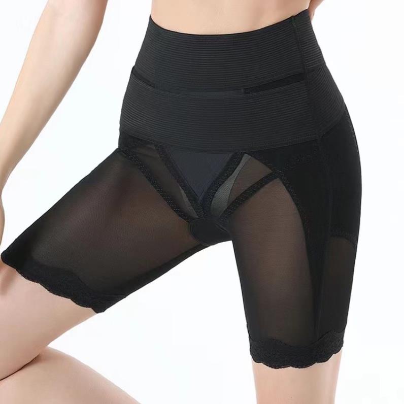 Quần Gen Bụng Định Hình Nâng Mông Chất Su Lưới 3D Chống Cuộn Softie 6591