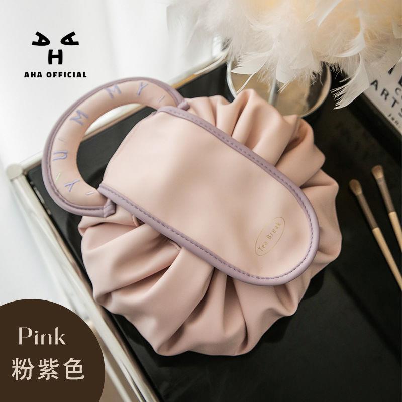 Túi Dây Rút Đựng Mỹ Phẩm Sức Chứa Lớn Tiện Lợi Dễ Sử Dụng