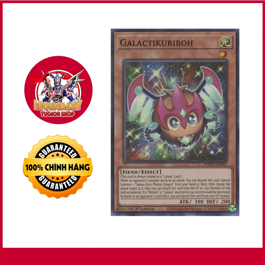 Galactikuriboh