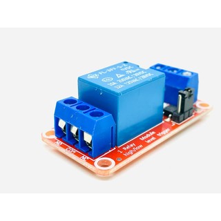 Module Relay 1 Kênh 5V-10A Âm/Dương Kích