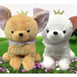 🔔 CÓ SẴN 🔔 Gấu bông chú chó đeo vương miện mềm mịn size to - Thú nhồi bông hình chú chó cỡ lớn ôm siêu đã / Chó bông lớn