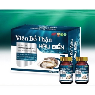 Viên bổ thận hàu biển . hộp 2 lọ x30 viên