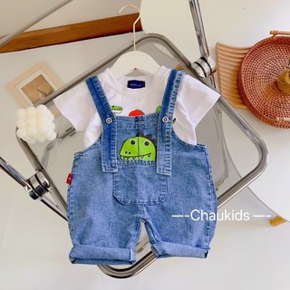 YẾM BÒ HÌNH KHỦNG LONG CHO BÉ