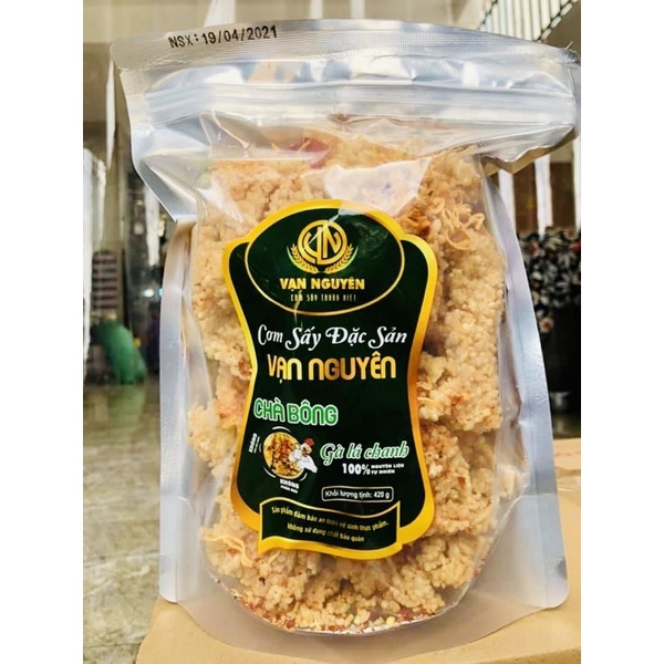 Cơm sấy - Cơm cháy 230gr Chà Bông Gà Lá Chanh Vạn Nguyên - Đặc Sản Gia Lai