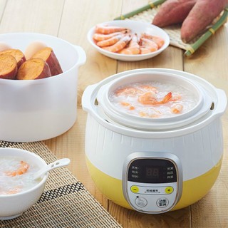 Nồi nấu chậm bear 0.8l bàn quốc tế