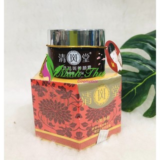  Kem Vua Nám - Vua Khử Nám Nhật Bản Loại Bỏ Nám Tàn Nhang 