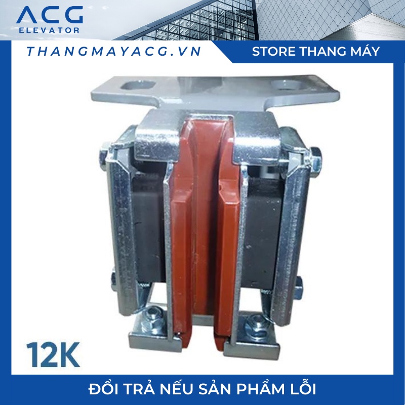 SHOES Dẫn hướng Thang máy - Guốc dẫn hướng | Linh kiện Thang máy ACG