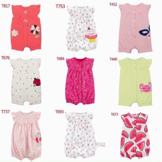 Set 3 chiếc body đùi carter 2023 bé gái xịn