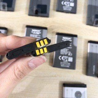 Pin NOKIA BL 5C ( 2IC Chống Phù )Hàng Công Ty