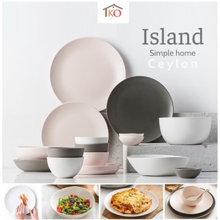 Bộ bát đĩa sứ màu hồng nâu trắng Ceylon Island cao cấp 38 món, 25 món và 12 món