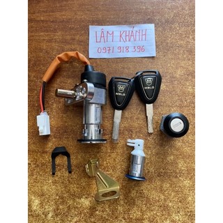 Bộ khoá xe điện Vespa, Khoá bộ xe điện Vespa - loại đẹp