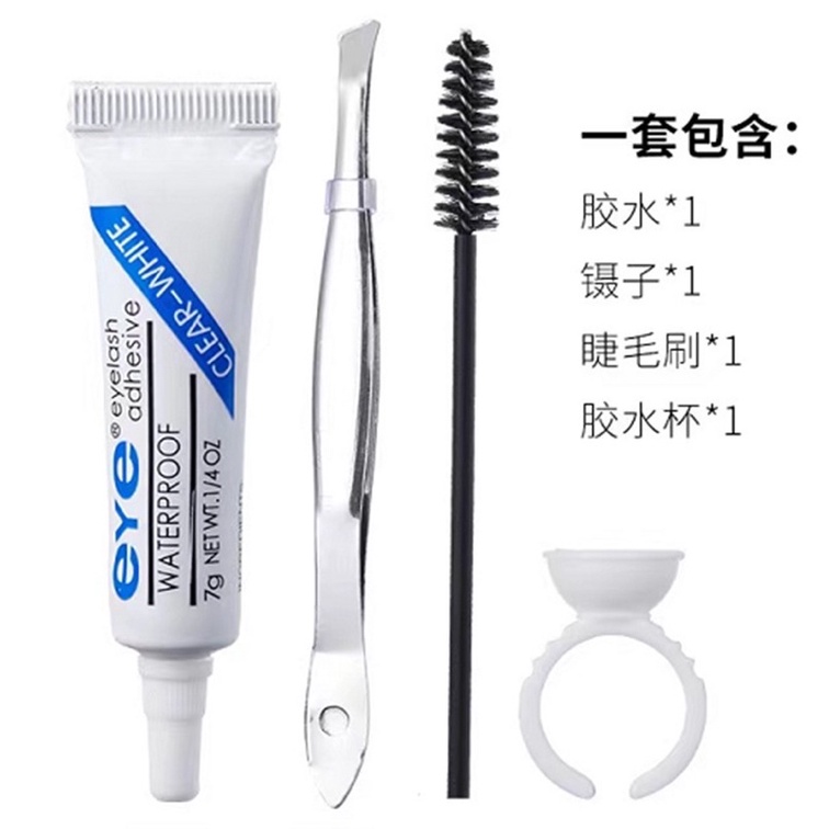 set mi giả tự nối 3 in 1 ( tặng kèm keo và nhíp )