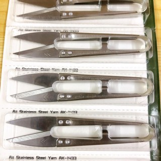 Kéo bấm chỉ inox trắng 1433