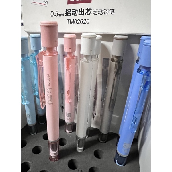 Bút chì kim lắc tự động 0.5mm dễ sử dụng cho văn phòng trường học