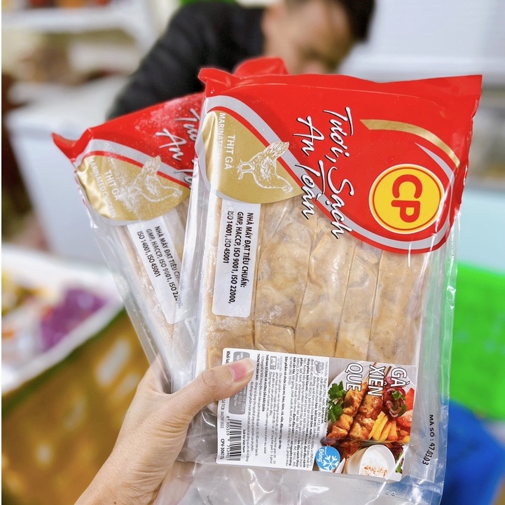 Thịt Gà Xiên Que CP | Túi 500gr