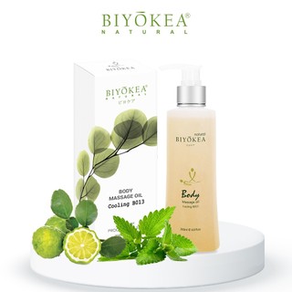Dầu massage body biyokea cooling b013 giúp làm mát, thư giãn, dưỡng ẩm, tái tạo, sáng mịn da