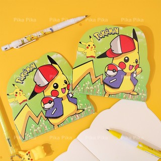 Sổ tay pikachu dễ thương cute pika pk0093 tooyoo