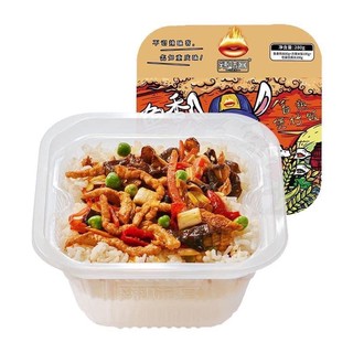 cơm tự sôi 5 vị
