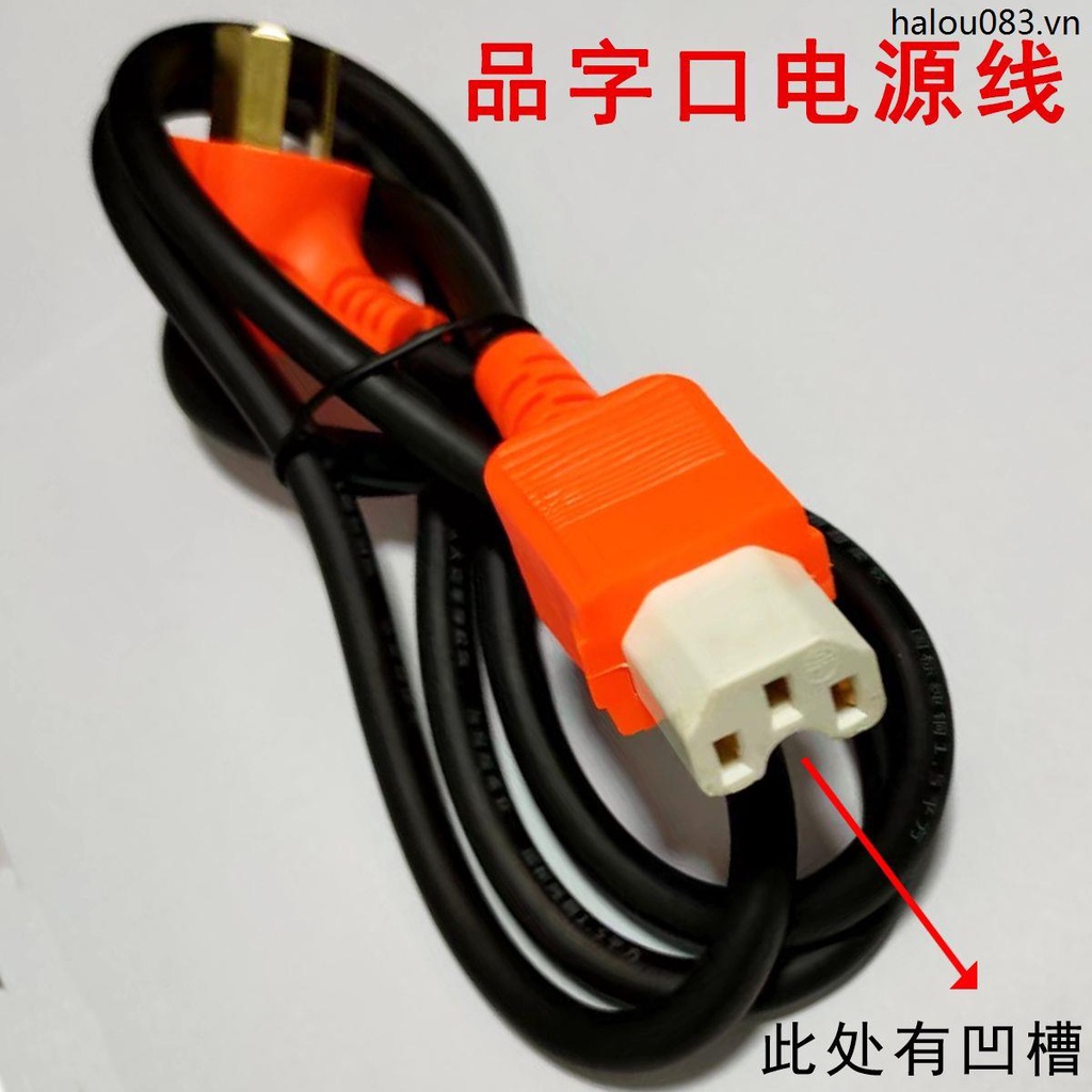 Nồi Cơm Điện Pinzikou Ba Lỗ Cắm Thông Dụng