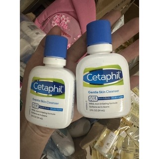 Combo 2 chai Sữa rửa mặt dịu nhẹ Cetaphil - 59ml