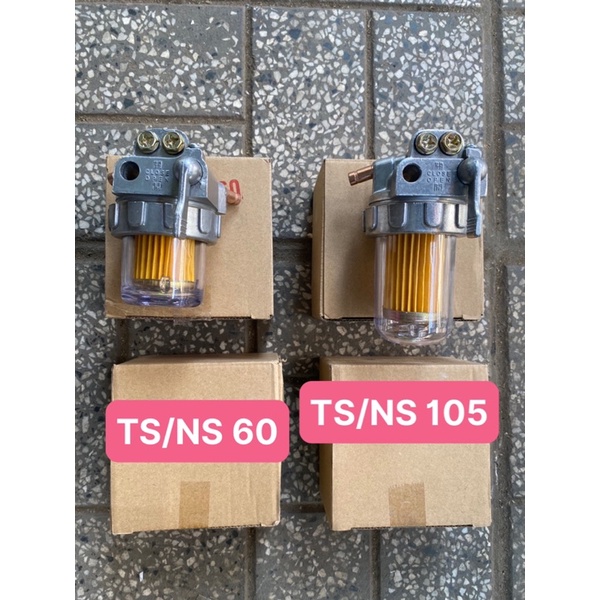 Khóa Dầu/Lọc Dầu  cho Động Cơ Diesel YANMAR TS/NS/SS và Kubota