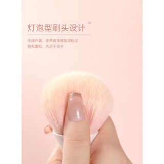 Chổi phủi bụi hồng màu Hologram