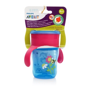 Bình tập uống Philips Avent