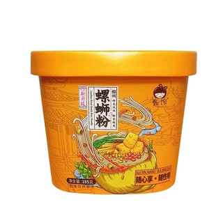 Bún ốc lý tử thất