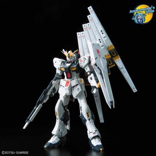 [Bandai] Mô hình lắp ráp Real Grade 32 Mobile Suit Gundam: Char's Counterattack 1/144 RG RX-93 Nu vGundam Model Kits