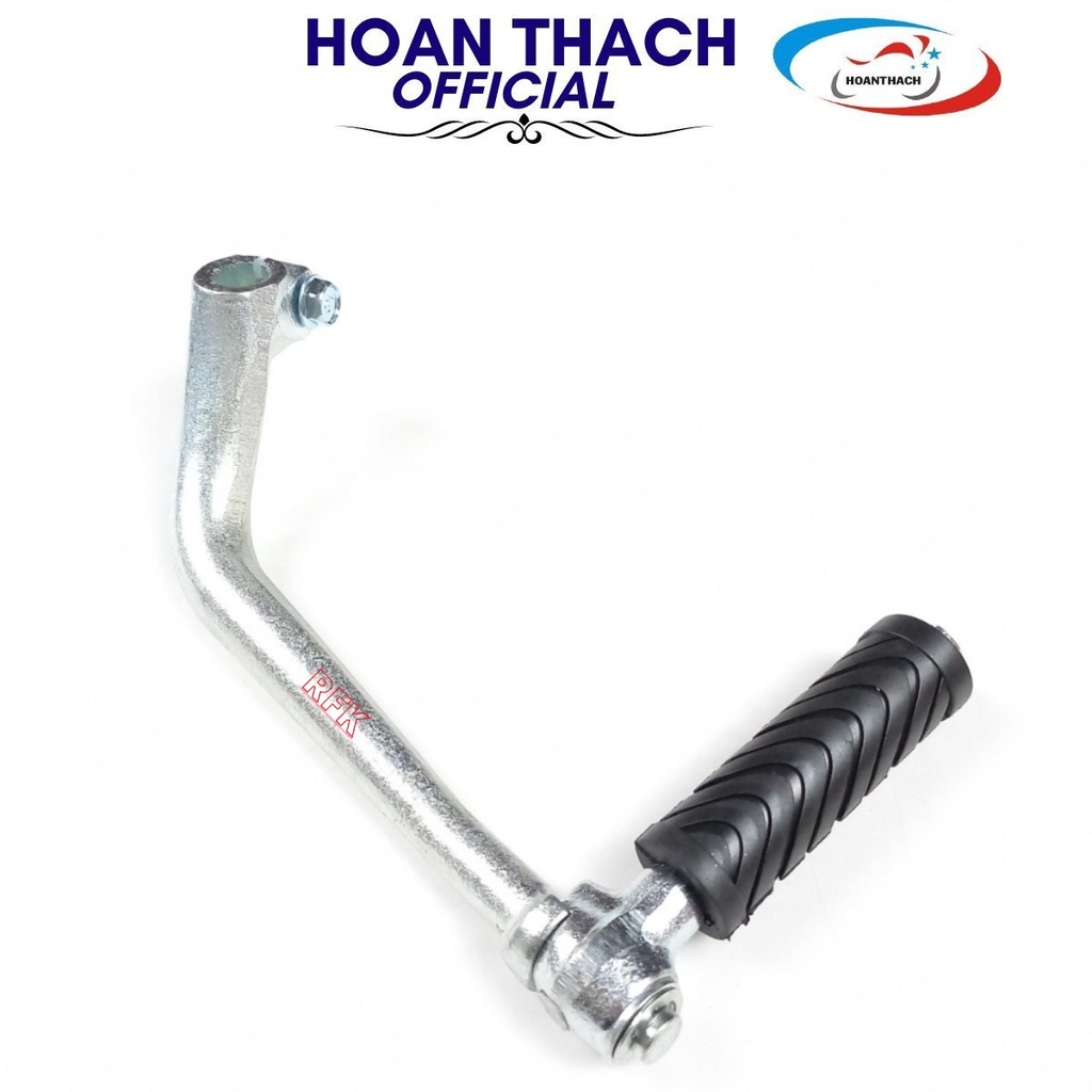 Cần Khởi Động ( Giò đạp ) Cho Xe máy Dream - Wave, HOANTHACH SP005942
