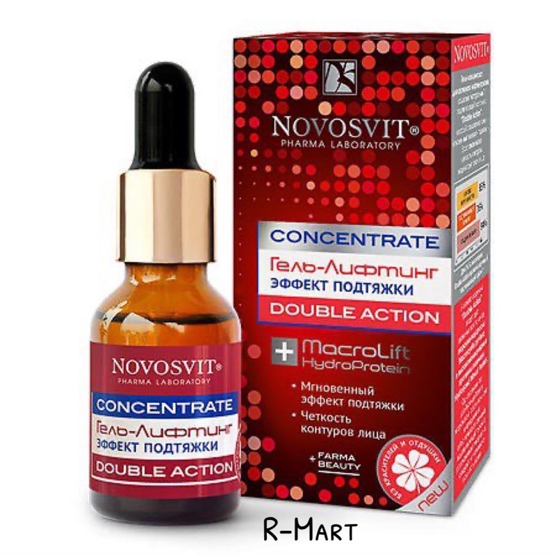 Serum Novosvit Concentrate Double Action nâng cơ mặt chiết xuất từ rong biển và đạm lúa mì 25ml