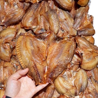 Khô Cá phi – Đặc sản Cà Mau, Khô Cà Mau