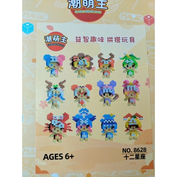 Full Bộ lego đủ 12 cung hoàng đạo trong 1 hộp . TIẾT KIỆM hơn khi mua lẻ 12 hộp 12 cung