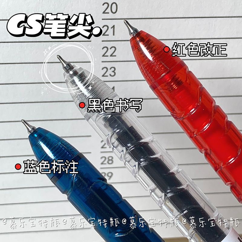 BÚT GEL MURA 8180 BOTTLE MỰC XANH, ĐỎ, ĐEN