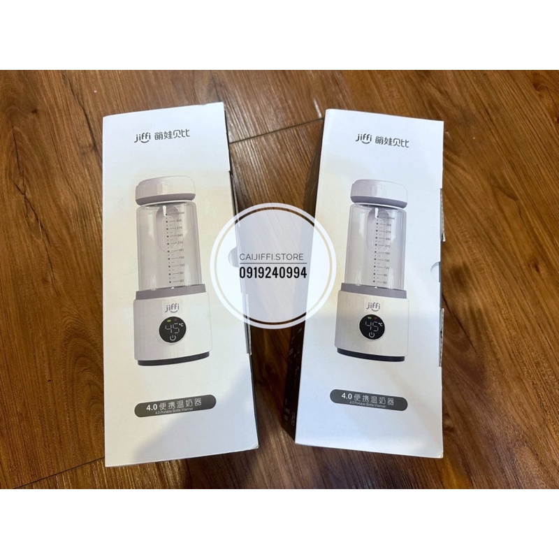 Máy hâm sữa cầm tay jiffi 4.0