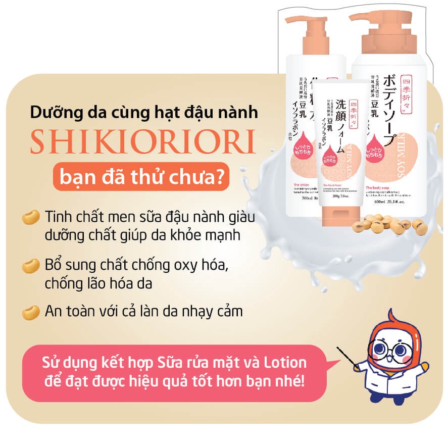 Sữa rửa mặt chiết xuất từ đậu nành Shikioriori Soy Milk Facial Foam 200g