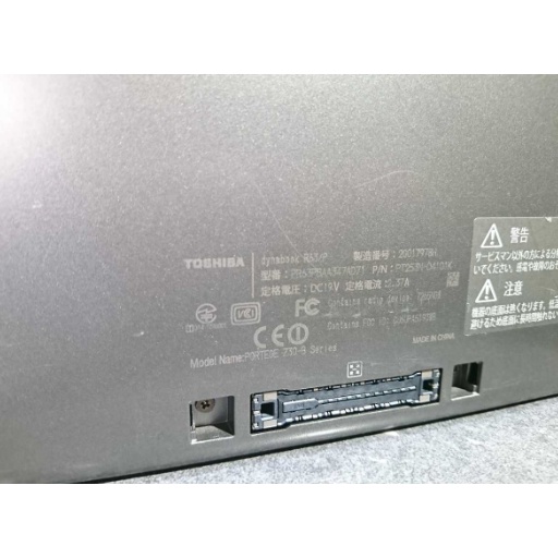 Xả Laptop cũ Toshiba dynabook R63/P  CPU core i5-5300U/Ram 8G / SSD128G màn 13'3 inch