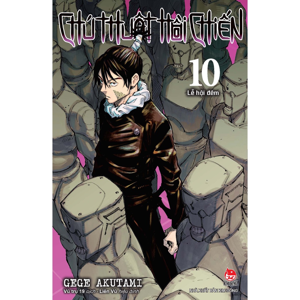 Sách - Chú Thuật Hồi Chiến - Vol 10 - Bản Thường (Tặng Kèm Thẻ Card Và Thẻ Bo Góc)
