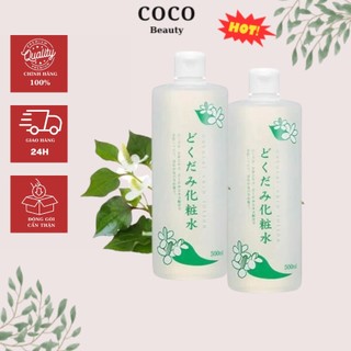 Toner Diếp Cá DOKUDAMI Nước Hoa Hồng Dokudami  500ml