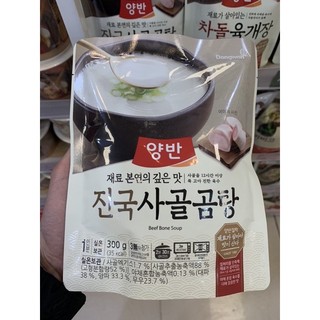 Súp/canh xương bò Hàn Quốc gói 300g