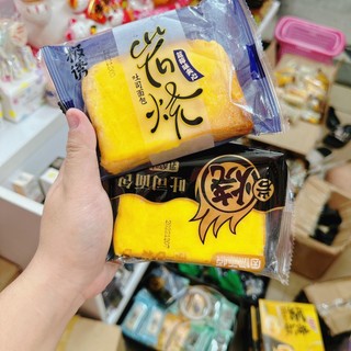 🥪BÁNH SANWHICH NƯỚNG BƠ🥪