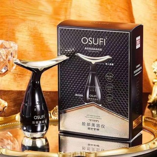 Máy massage nâng cơ mặt, đẩy dưỡng chất tăng sinh collagen giúp trẻ hoá da osufi