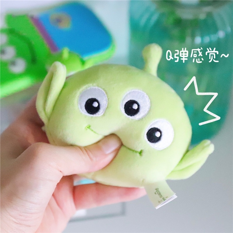 Móc Chìa Khoá Mặt Gấu 3 Mắt Alien Mềm A96, Móc Khoá Gấu Alien Nén Xả Stress Thú Vị