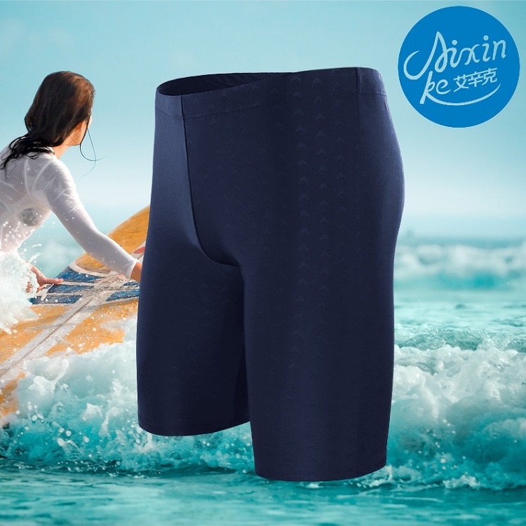 [Combo 3 Cực Sốc] Quần Bơi Nam Lửng Thun Lạnh + Kính Bơi Nam Nữ Góc Nhìn Rộng + Mũ Bơi Nam Nữ Co Dãn Tốt CB07