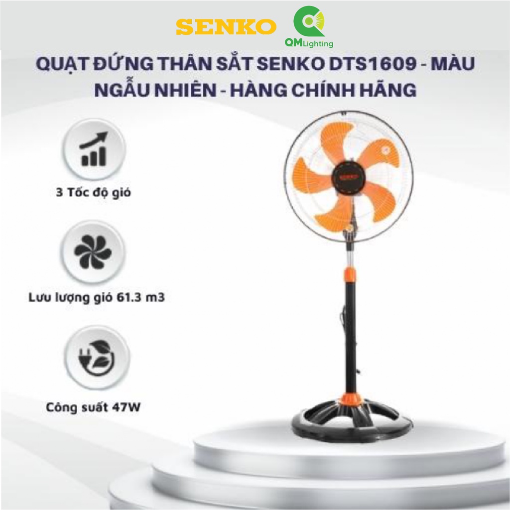 Quạt Đứng Thân Sắt Senko DTS1609 - Màu ngẫu nhiên - Hàng Chính Hãng