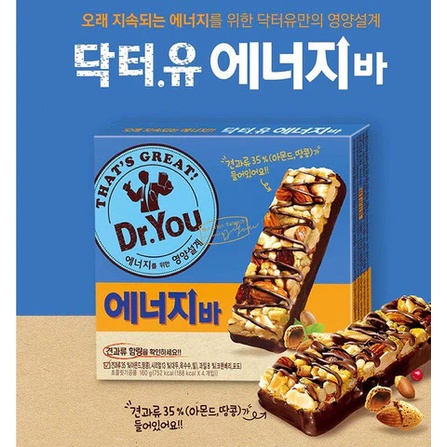 THANH DINH DƯỠNG DR YOU 40g